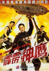 伊人久久青草