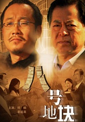 韩国的黄色录像