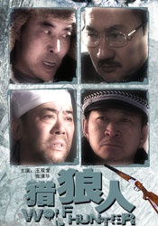 在线观看高清av