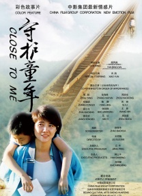 又湿又黄的视频