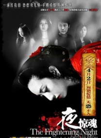奇米在线888