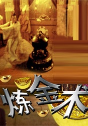姐妹的性交换
