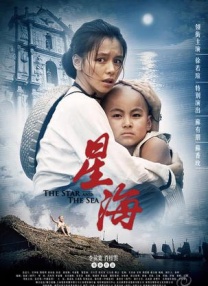 久久综合九色综合欧美就去吻