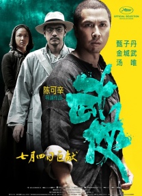 桥本香菜在线