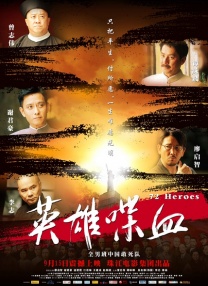 辉夜大小姐想让我告白电影