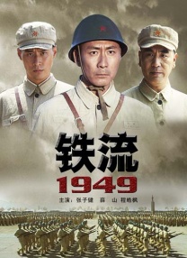 让野童自卫的情侣