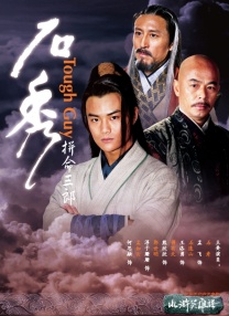 不卡区在线中文字幕