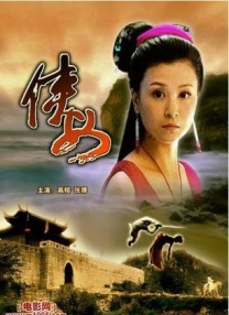 青青草视频污下载