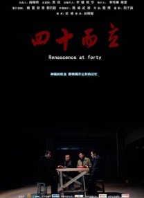 护士献身取精完整版