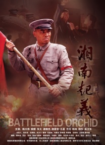 91九色偷拍