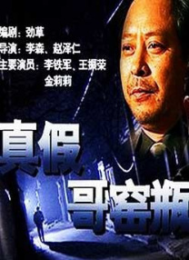 福州方引教育