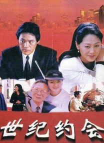 五月婷婷在线视频