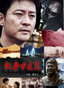 欧美xxxx×黑人性爽