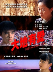 免费看www网站入口