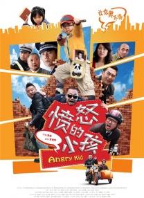 来自于姐姐的爱抚