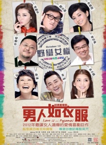 午夜免费福利网站