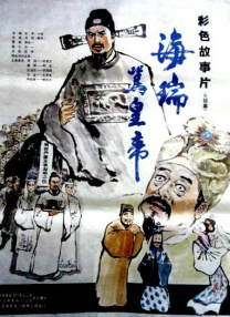 流璃