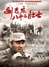 影音先锋国产精品