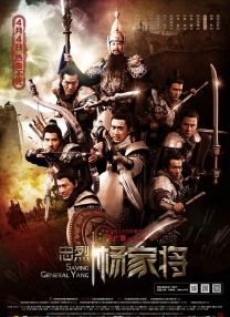 亚洲综合五月天欧美