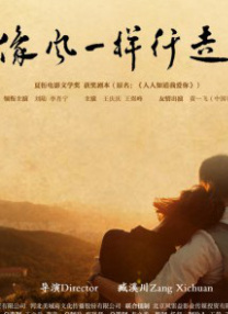 婷婷国产
