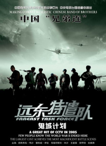 比丈夫做得好的少爷