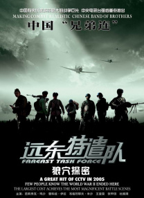 四虎av网址