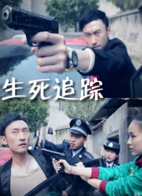 超薄丝袜一二三区