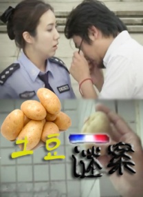 狠狠色丁香婷婷综合精品视频