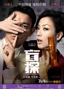美女脱下裤子让男人捅