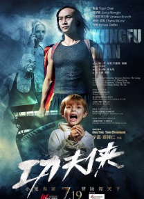 丹麦性丰满hd