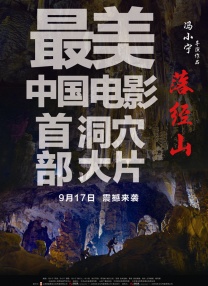 av影视在线播放