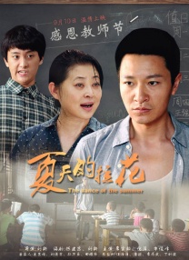 欧美一区二区三区免费看