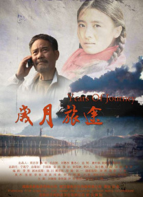 年轻的妈妈和性爱