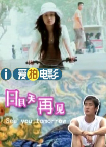 懂色av免费观看网站