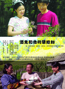 最新在线观看精品国产福利片
