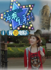 久草视频免费在线观看