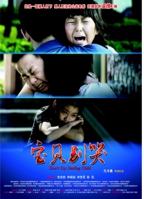 福利影院av