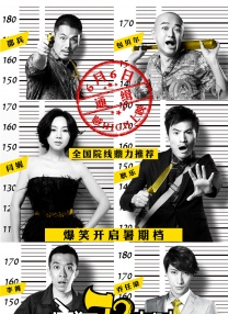 亚洲精品人成在线观看