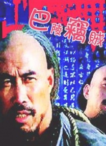 日本啪啪网站永久免费
