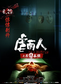 japanese黑人69hd