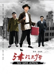 国产91小视频在线观看