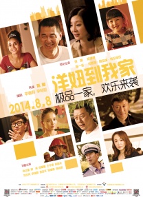 一级在线免费视频