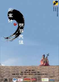 国产精品毛片一区视频播不卡