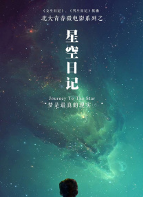 精品自在线视频