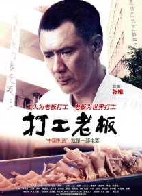 欧洲色大大久久