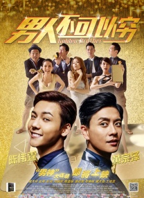 久久网站免费观看