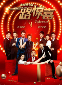 模特的内衣诱惑