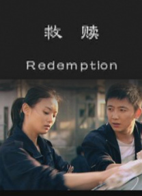 久久成人黄色