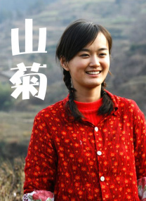 亚洲人高潮