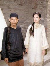 一区二区高清在线观看